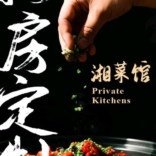 欧阳