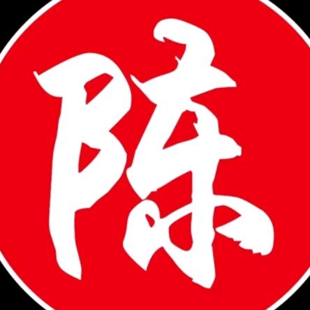 糊塗