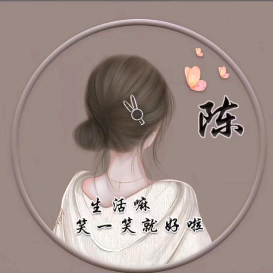 小羚羊