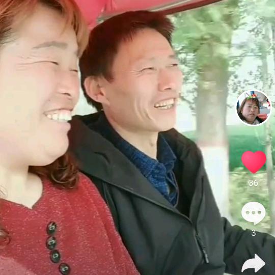 好人一生平安