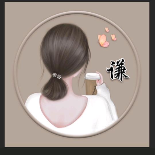 湘西家政小向
