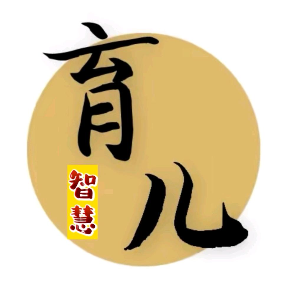 听雨老师