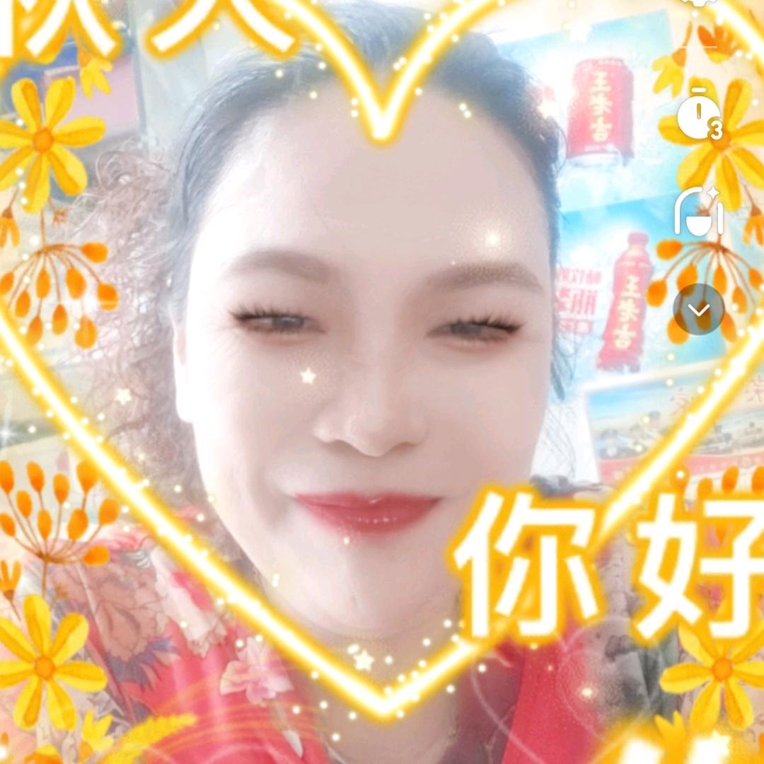 吴氏副食店