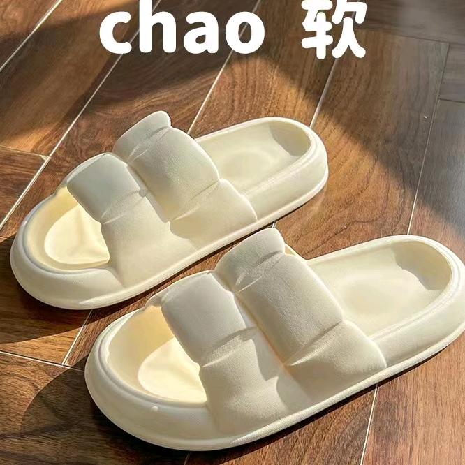 福州仲夏夜之梦电子商务有限公司