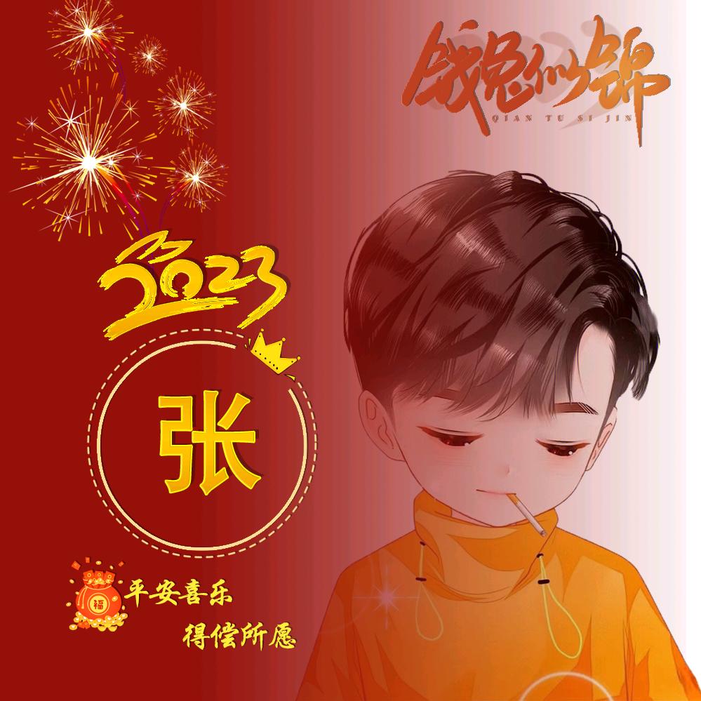 经历中的大江
