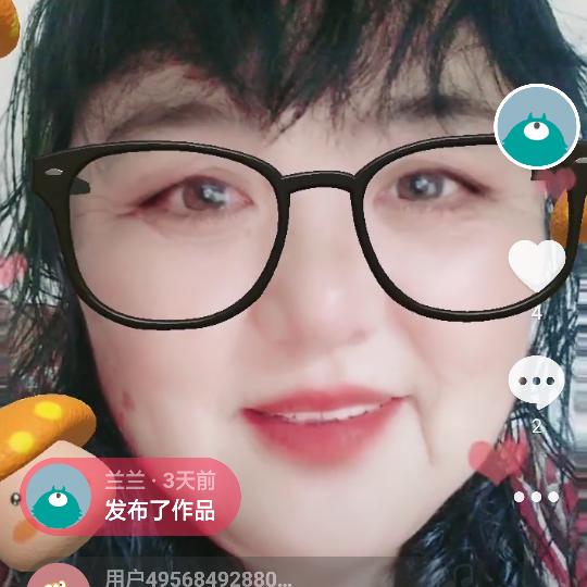 兰兰