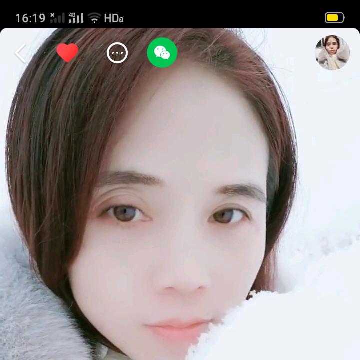 ♥️心情由自己决定♥️♥️♥️