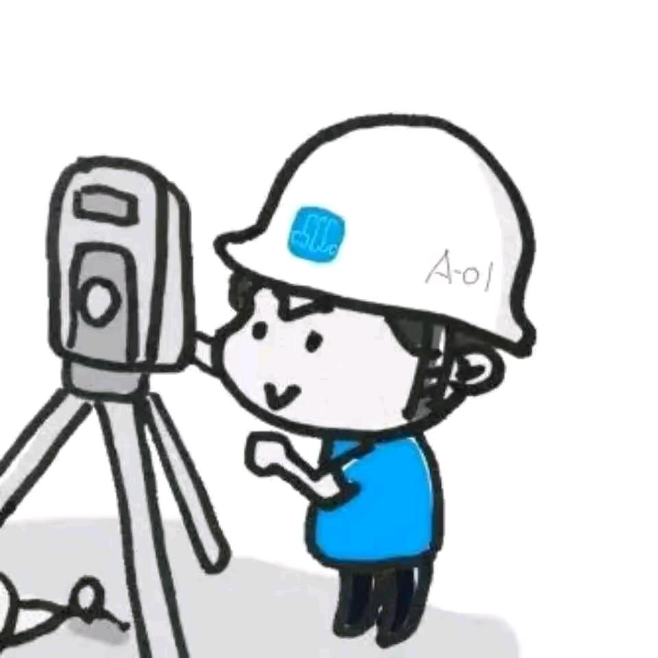 测量小肖👷‍♂️