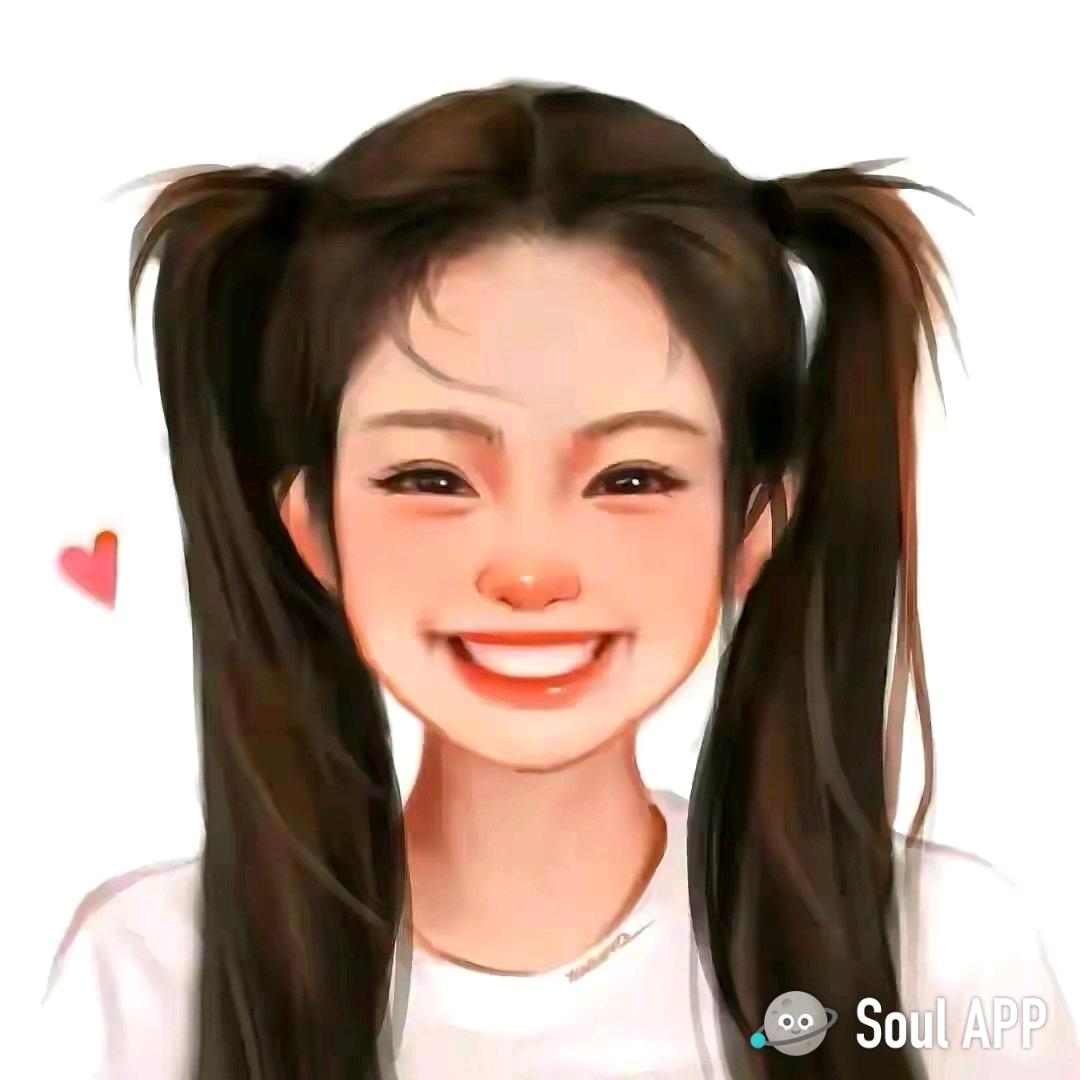 微笑的星星✨