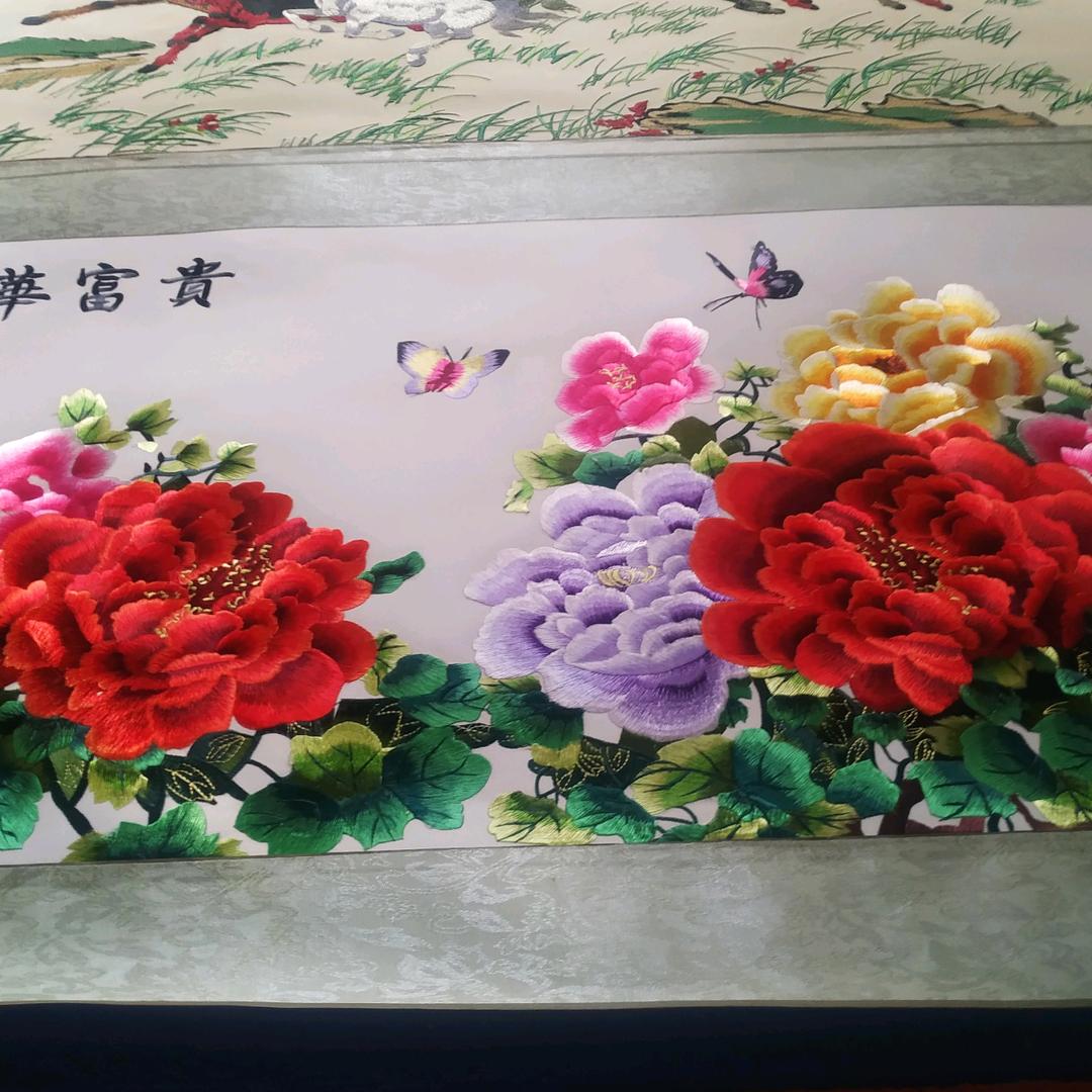 陈，，，拒绝私聊，，，，，谢谢