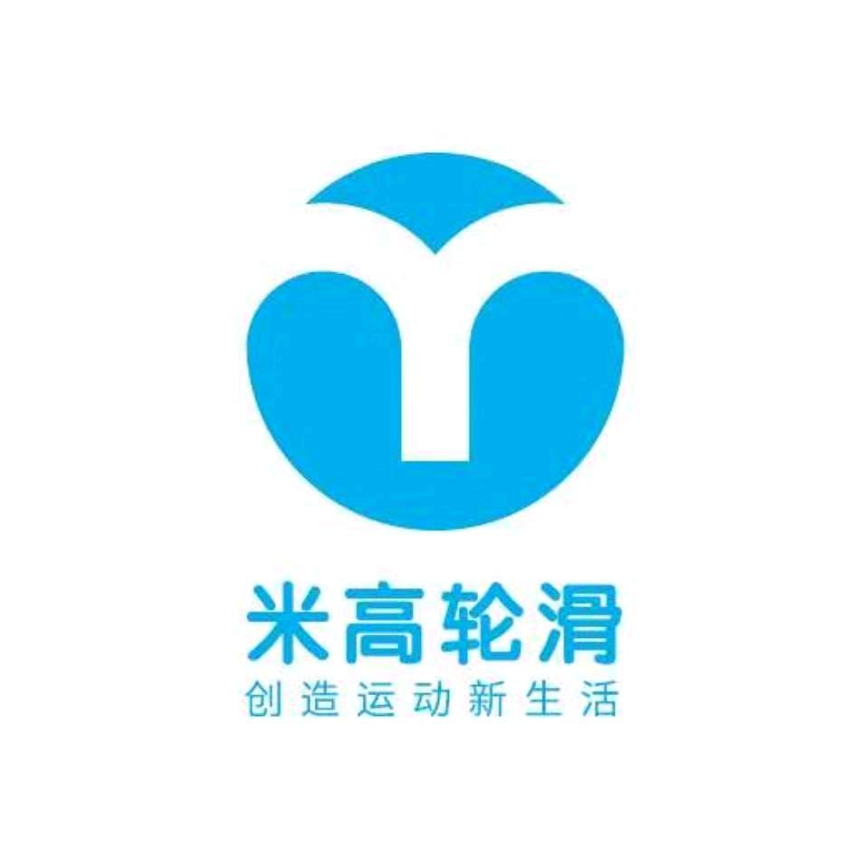 米高轮滑(晶鑫商业广场店)官方号