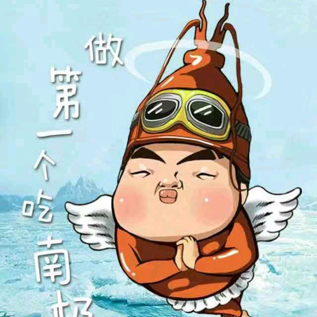 A-MEI