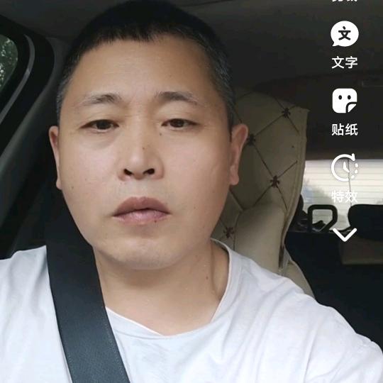 宝贝，不要不开心