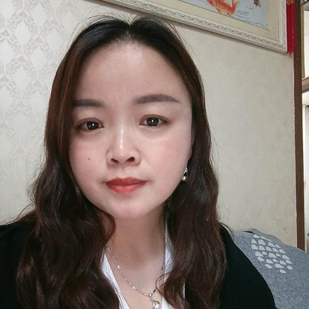 菊子