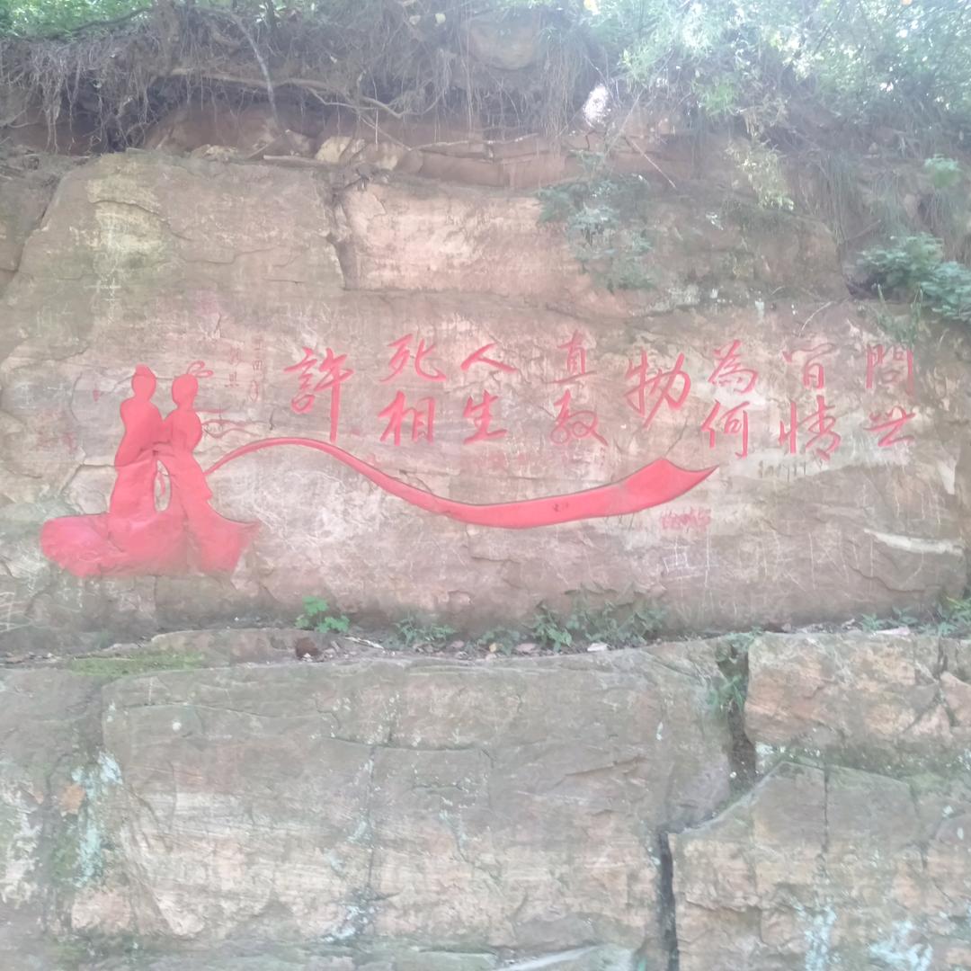 YHK