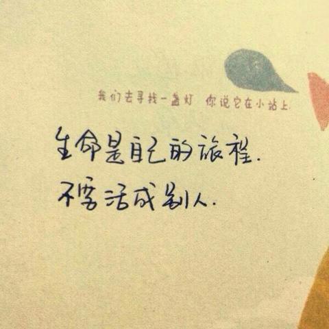 ヾ俗人～日常｀