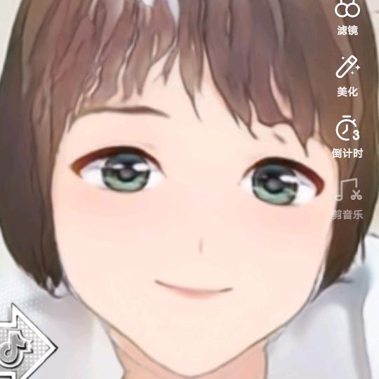 @是阿洁啊