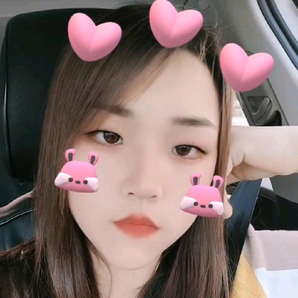 ঞ愛໌້ᮨ久見人໌້ᮨ心꧔ꦿ࿐