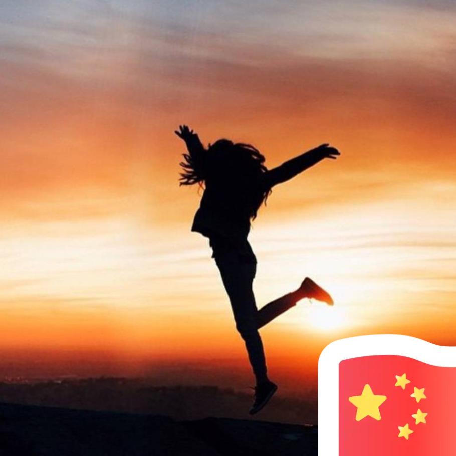 记忆不曾消逝