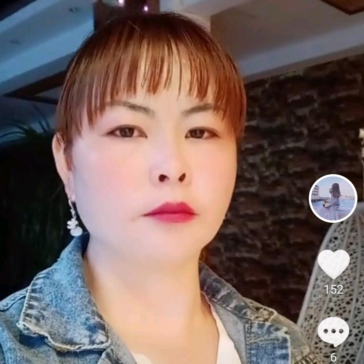 🍇爱你🌹1314🍓