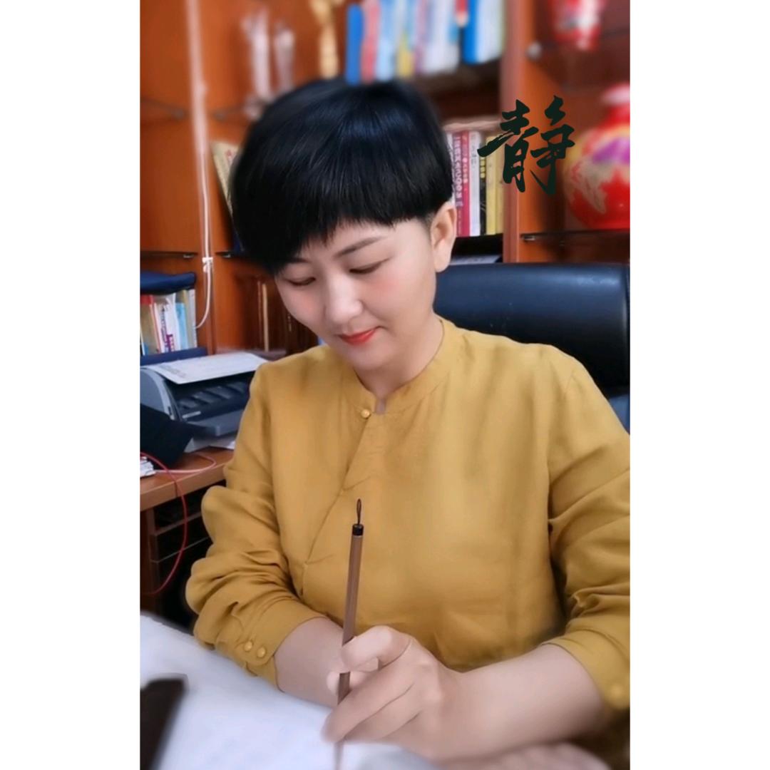 九姐一商贸