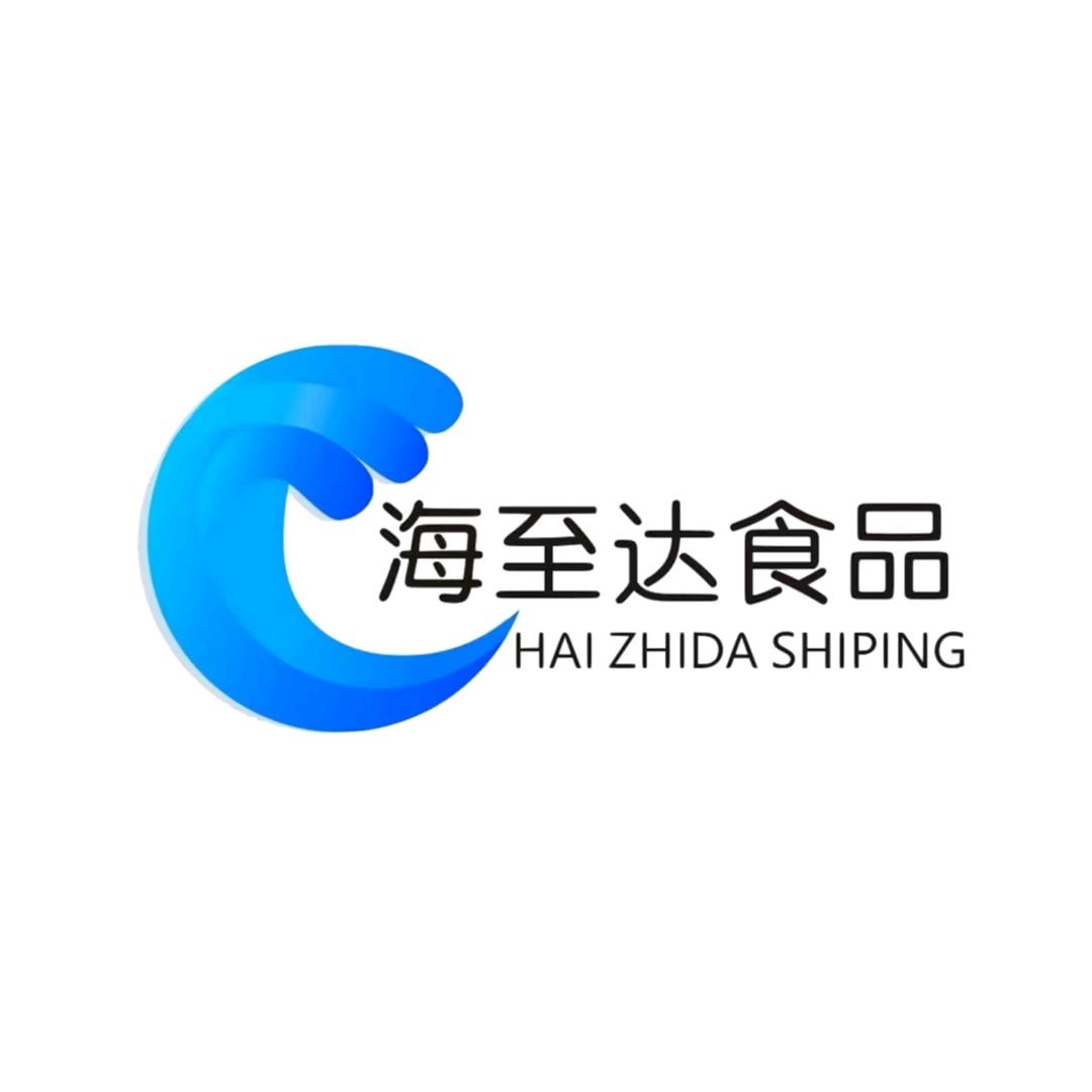 广西海至达食品有限公司