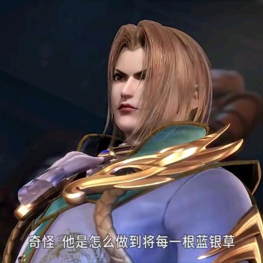 君寞笑