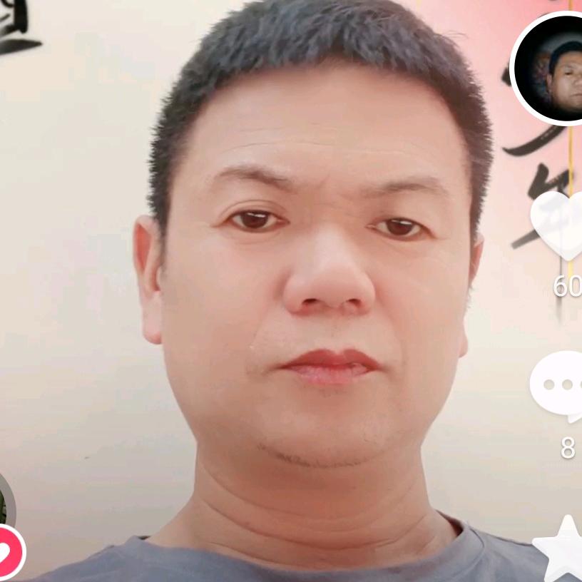 湘识是缘
