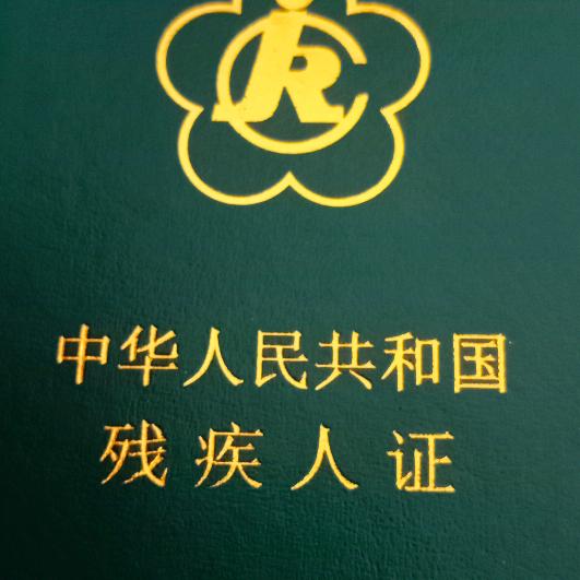 河北省涿州市