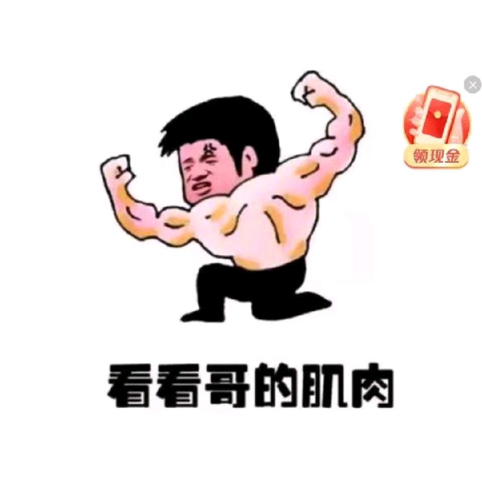 广告人（豆豆）
