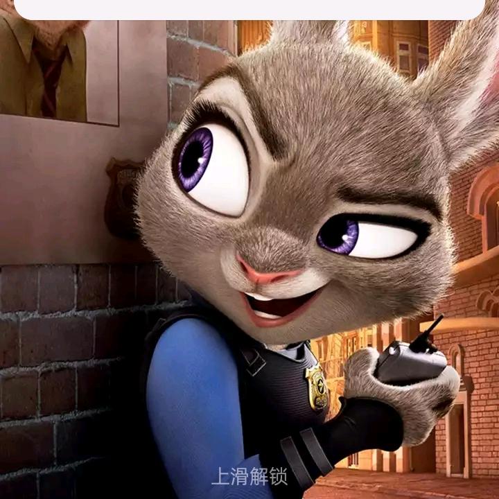 大兔子