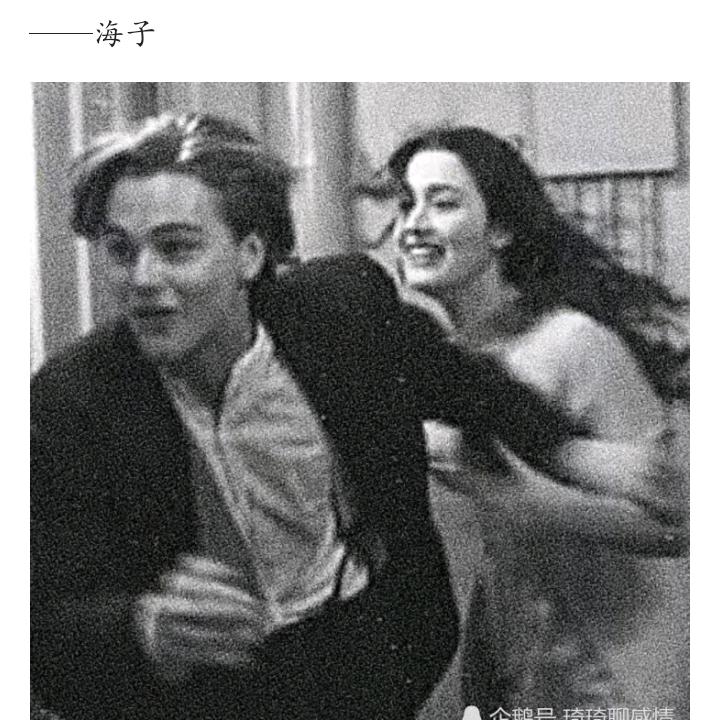 玉京子