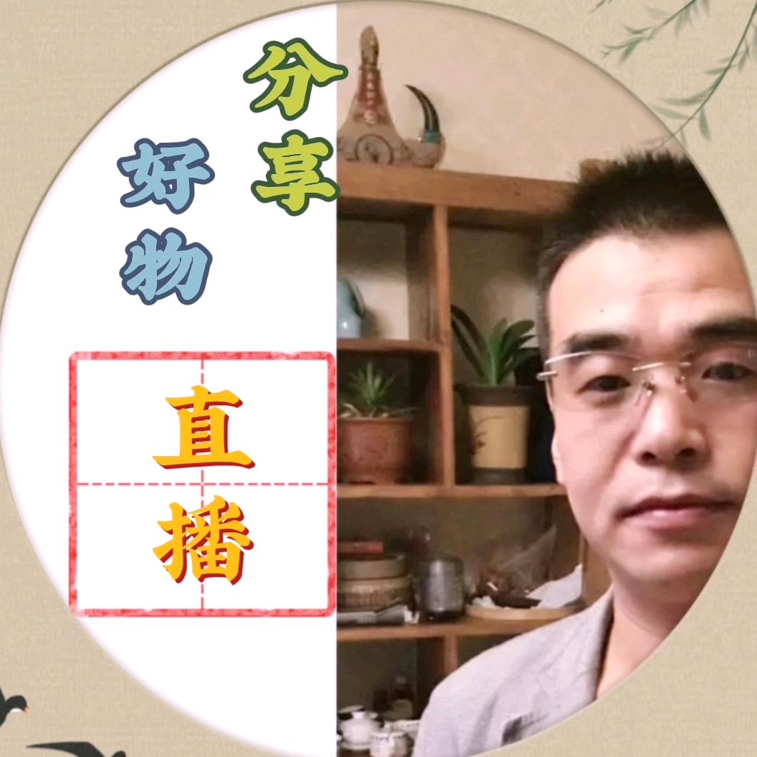 潮农设备