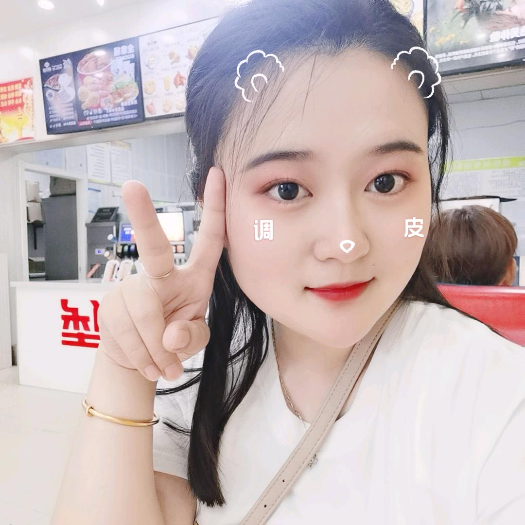 🌈笑影