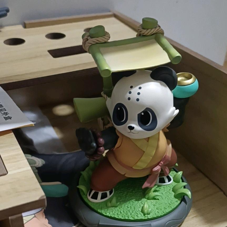 陈田武