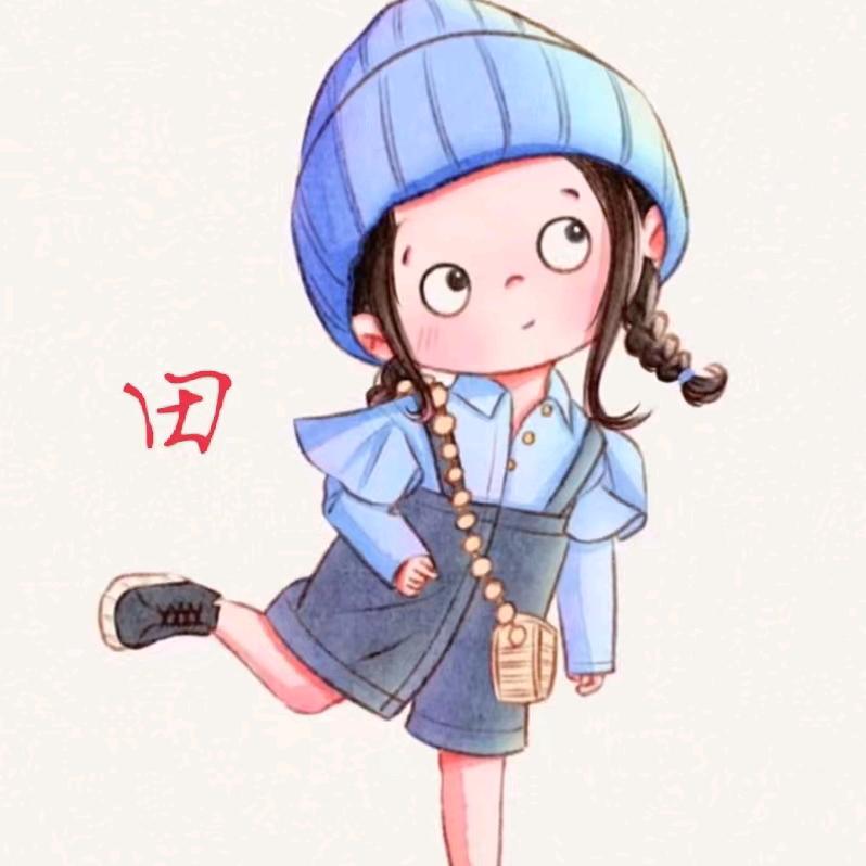 阿 玲