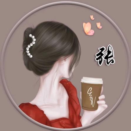 陌  颜
