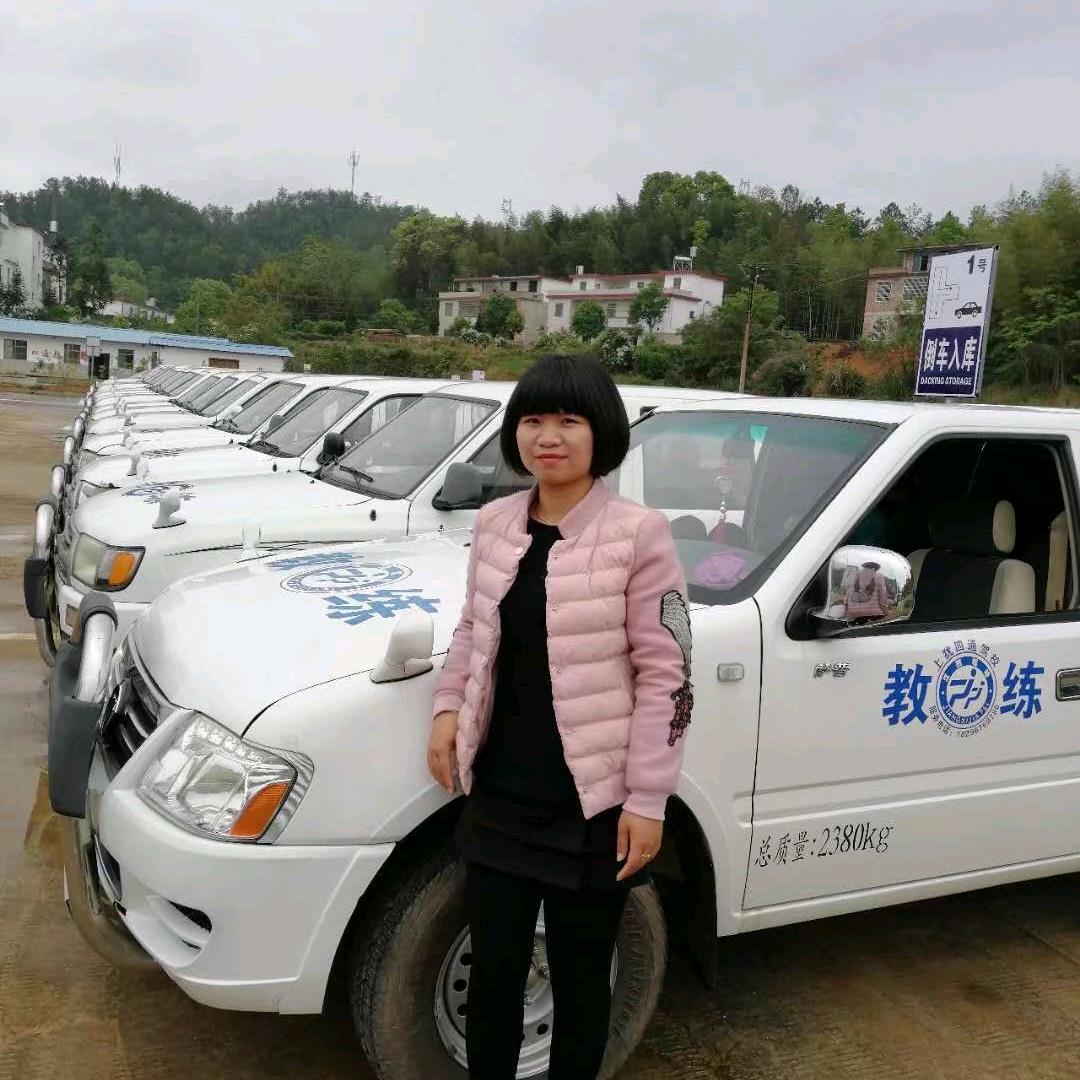 上犹陈教练