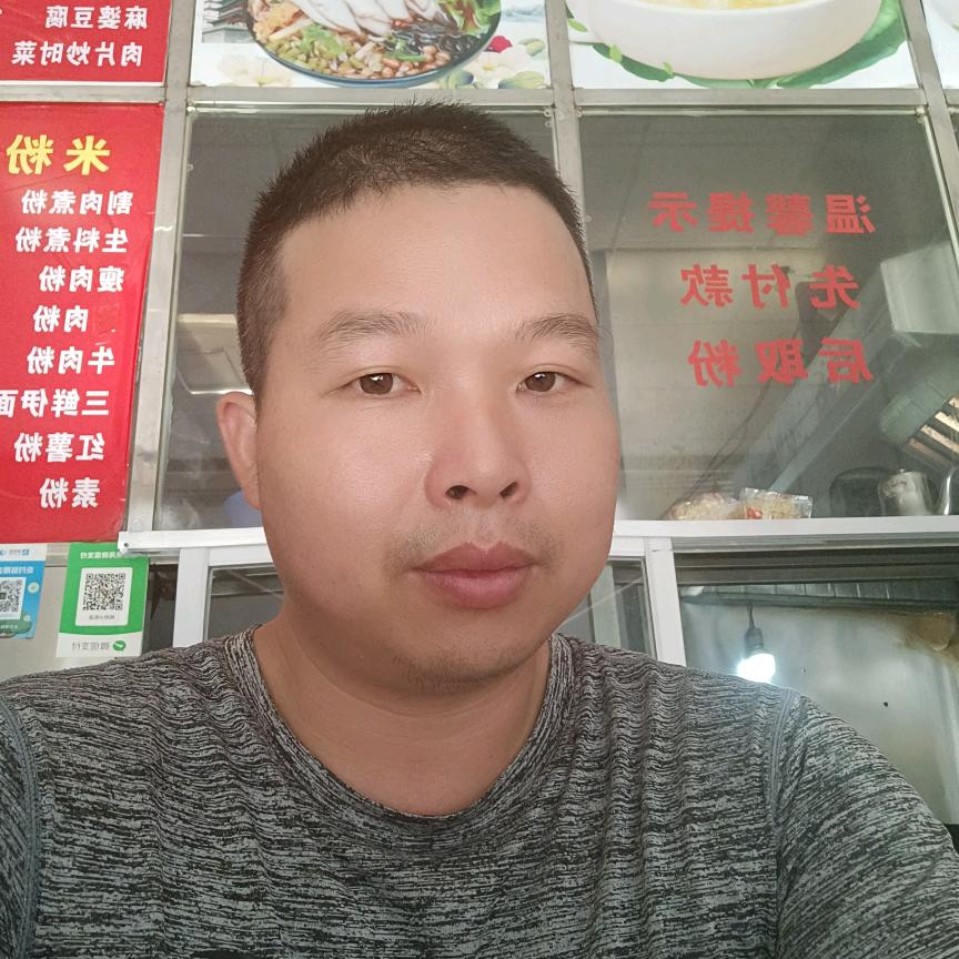 阿府