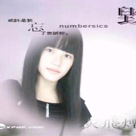 个人时间