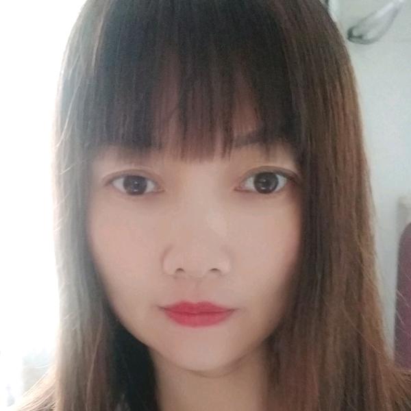 玉