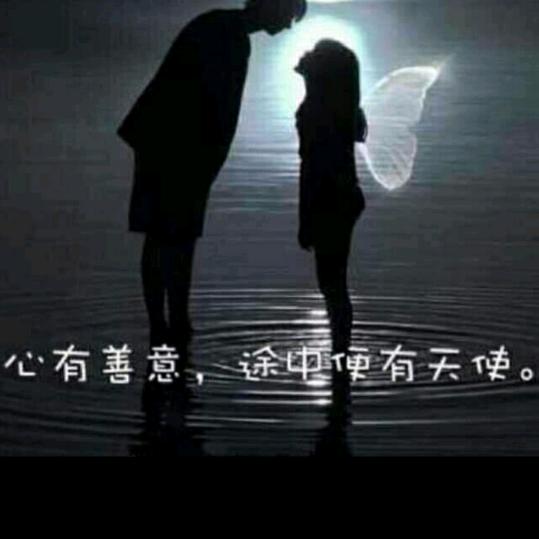 心跳多久，爱你多久