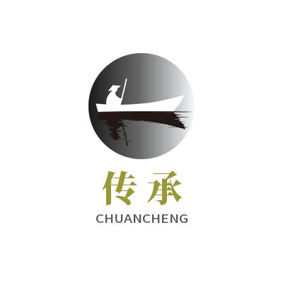 古老的智慧