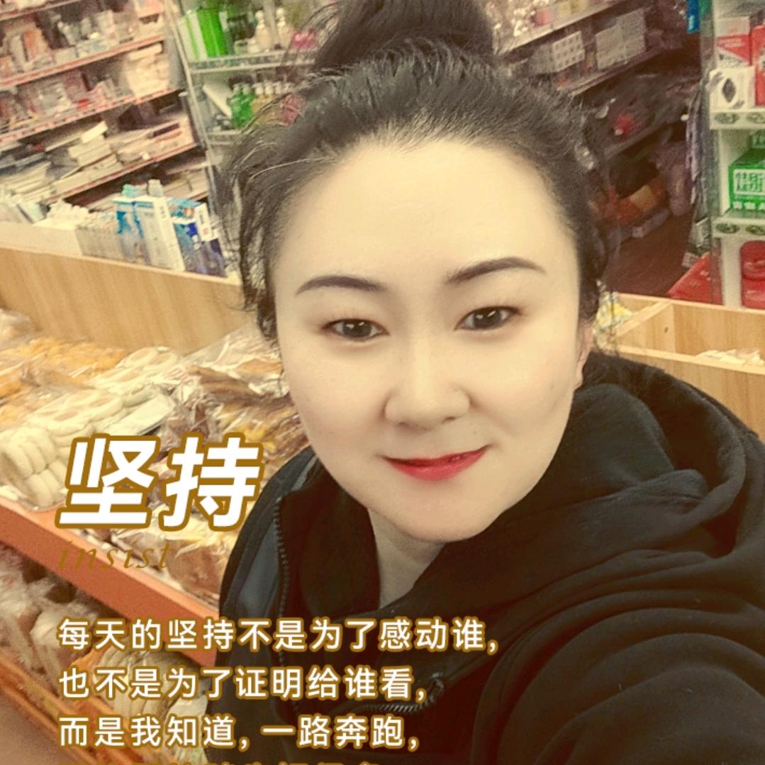 镇中超市