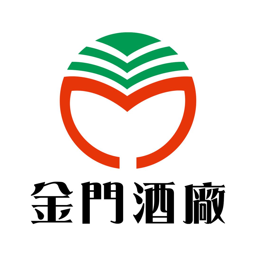 金门高粱酒
