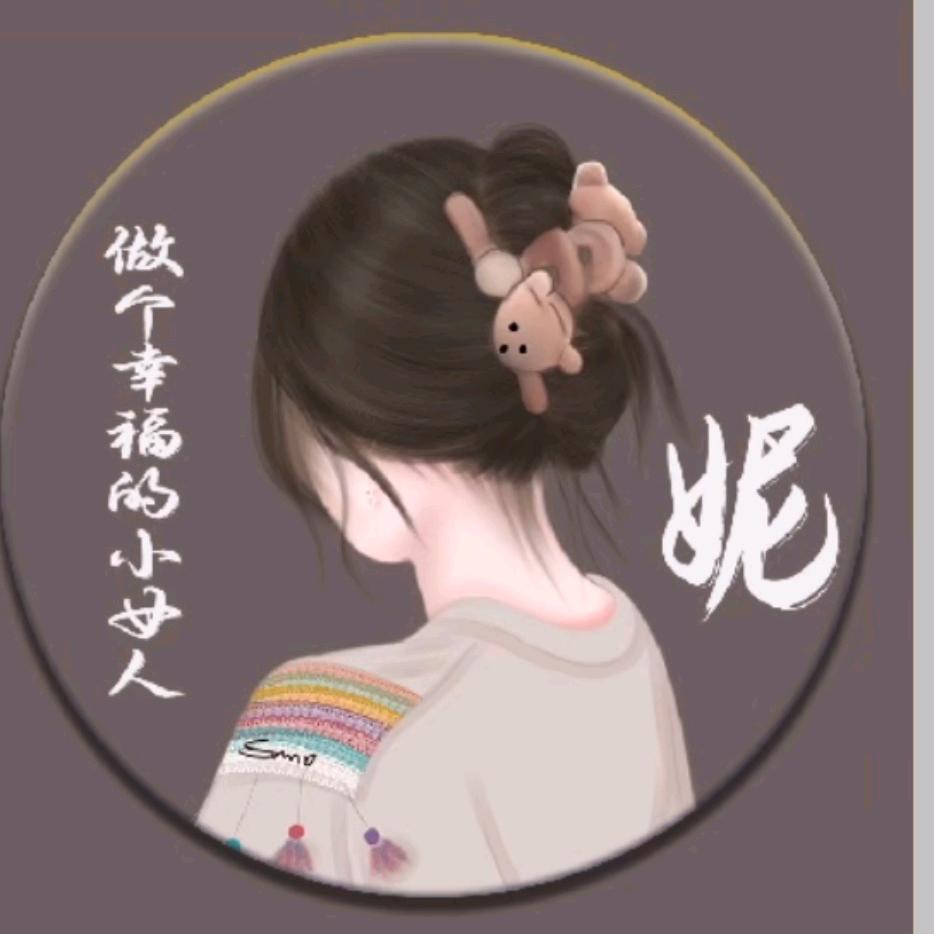 🐵¹¹.₁₉翟℘࿐