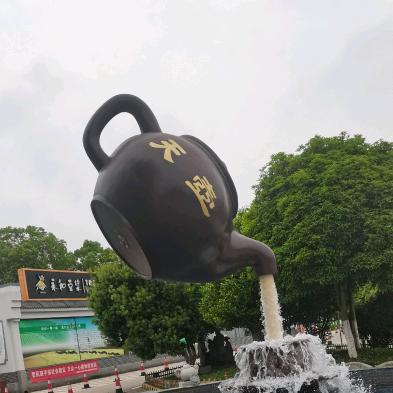 红光满面