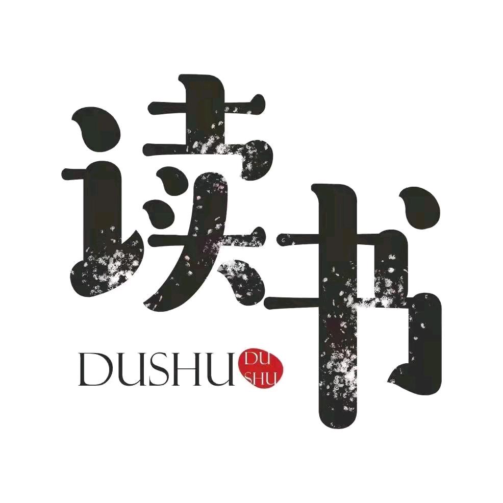 棒棒糖书社