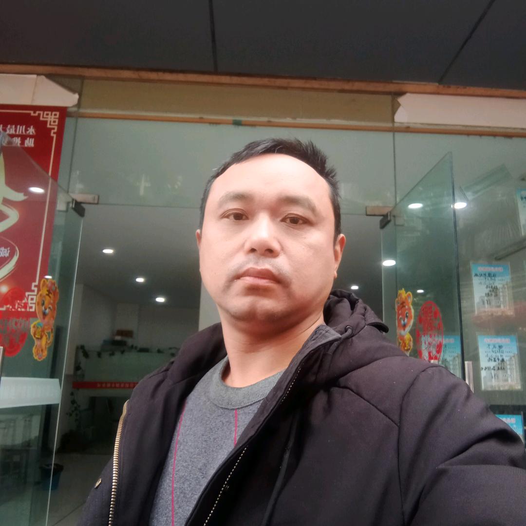 大唐