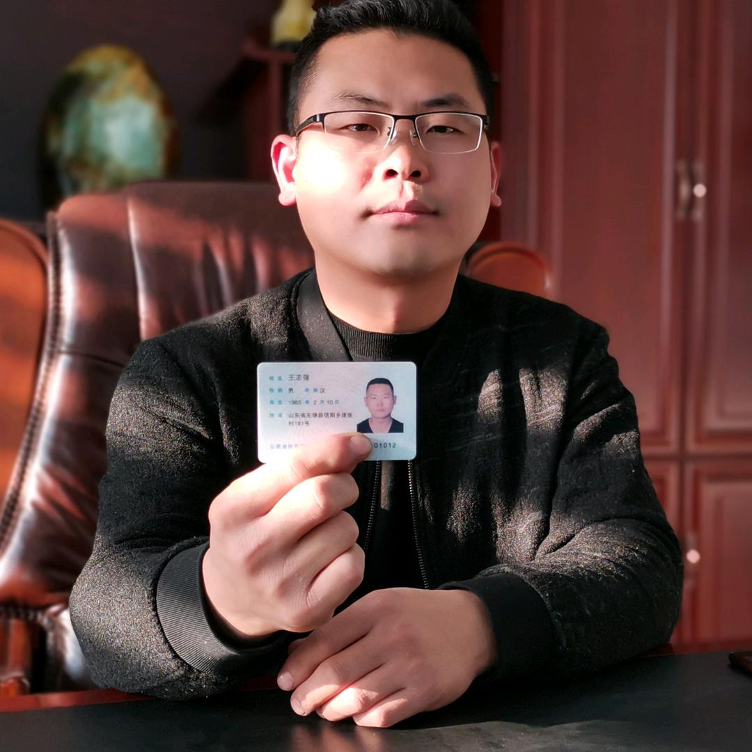 无棣盛腾塑业有限公司